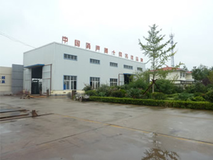 消聲器生產廠區